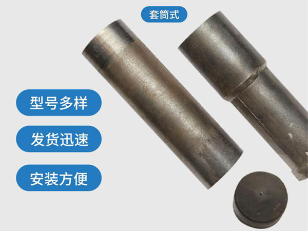 抚顺套筒式声测管54mm桥梁桩基